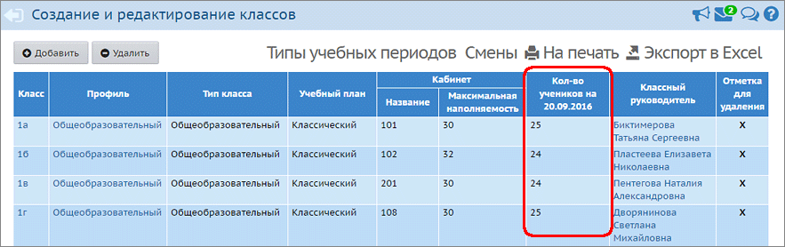 Обязательное поле bnosn subj не заполнено 1с